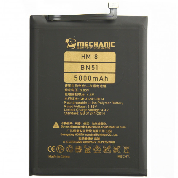 MR1_83757 Акумулятор телефона mechanic для redmi 8, redmi 8a bn51 (5000mah) MECHANIC