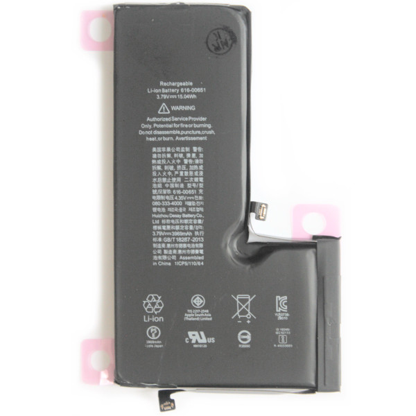 MR1_83410 Акумулятор телефона для iphone 11 pro max (скотч для фіксації), (prc) PRC