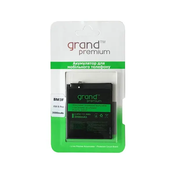 MR4_36253 Акумулятор grand premium xiaomi mi 8 pro bm3f 