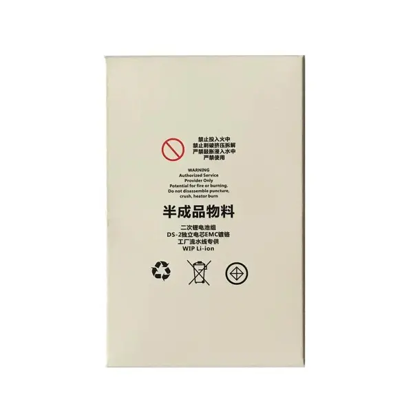 MR4_35023 Акумулятор alpha-c extra для iphone 14, 3279mah, (без контролеру) 