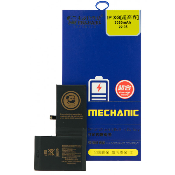 MR1_84630 Аккумулятор телефона mechanic для iphone x (увеличенная емкость, 3050mah) MECHANIC