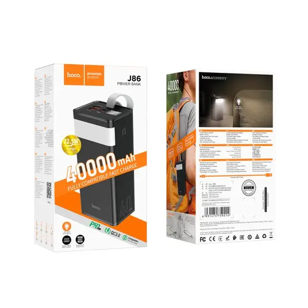 MR4_40731 Зовнішній акумулятор power bank hoco j86 powermaster fully compatible pd20w, qc, lcd, lamp 40 000mah, чорний 