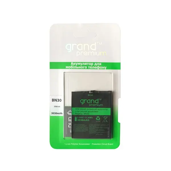 MR4_46742 Акумулятор grand premium redmi 4a bn30 PRC