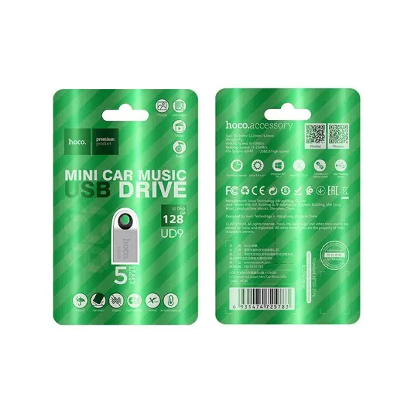 MR4_45226 Флеш-накопичувач usb hoco ud9 insightful smart mini car music usb drive 128gb, сірий 