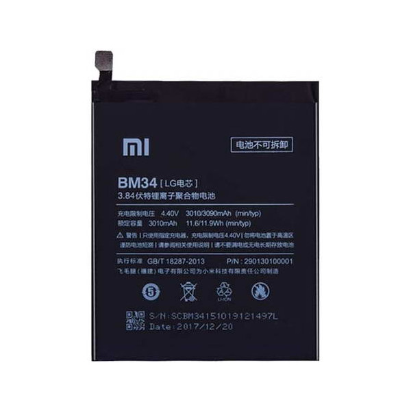 MR1_85872 Акумулятор телефона для xiaomi mi note pro bm34 (3090mah) PRC