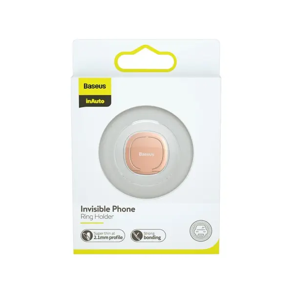 КІЛЬЦЕ - ТРИМАЧ BASEUS INVISIBLE PHONE RING HOLDER ROSE GOLD SUYB-0R