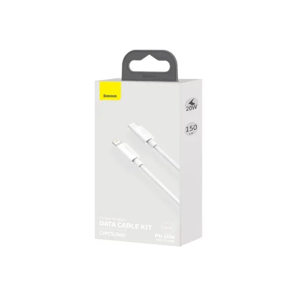 КАБЕЛЬ PD BASEUS SIMPLE WISDOM DATA CABLE KIT TYPE-C TO LIGHTNING PD 20W (2ШТ, SET)1.5M, БІЛИЙ TZCATLZJ-02