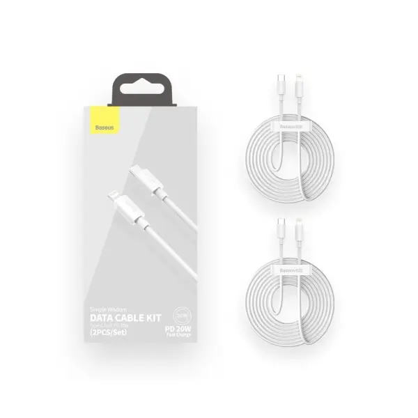 КАБЕЛЬ PD BASEUS SIMPLE WISDOM DATA CABLE KIT TYPE-C TO LIGHTNING PD 20W (2ШТ, SET)1.5M, БІЛИЙ TZCATLZJ-02
