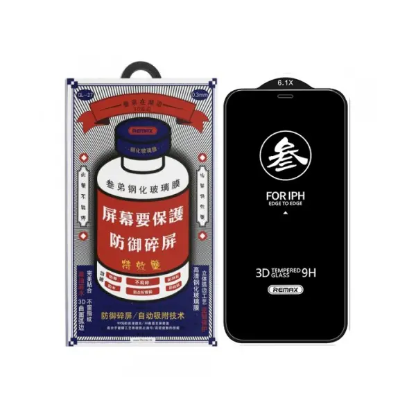 ЗАХИСНЕ СКЛО REMAX NEW 3D GL-27 ДЛЯ IPHONE X, XS, 11 PRO, ЧОРНИЙ