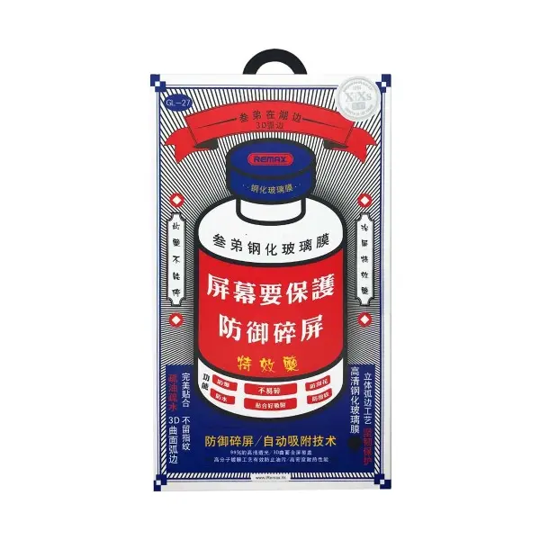 MR4_54203 Захисне скло remax new 3d gl-27 для iphone x, xs, 11 pro, чорний 