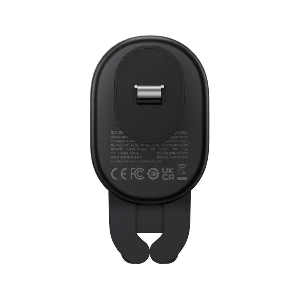 MR4_54511 Бездротовий автомобільний зарядний пристрій baseus stable gravitational wireless charging car mount pro 15w, чорний suwx030001 BASEUS