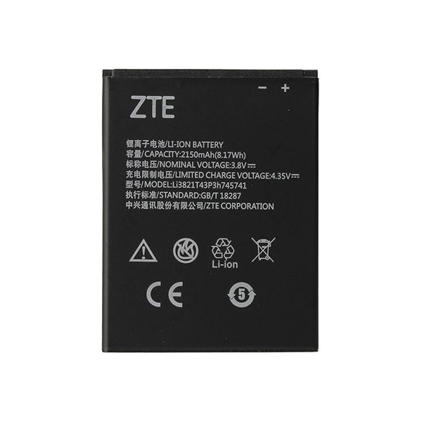 MR1_86589 Аккумулятор телефона для zte blade l5, blade l5 plus, blade t520, li3821t43p3h745741 (2150mah) PRC