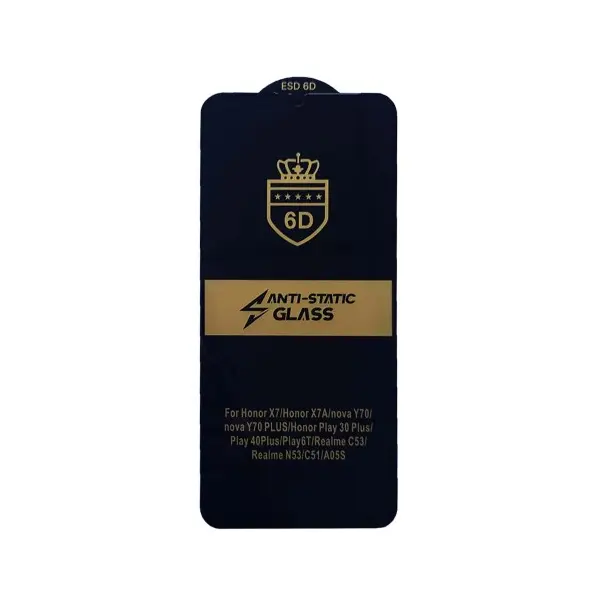 MR4_55221 Захисне скло 6d anti-static для samsung a05s (a057), a07 (a075), чорний, (тех. пак) 
