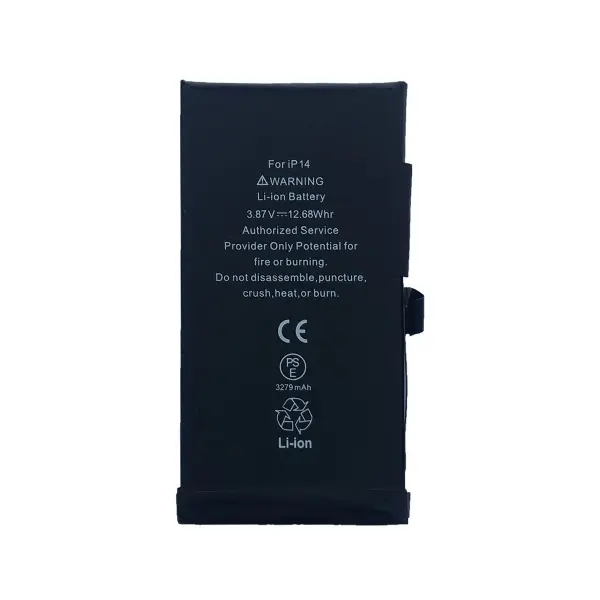 MR4_54880 Акумулятор xrm crack для iphone 14 (3279mah) 