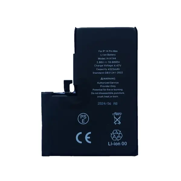 АКУМУЛЯТОР XRM CRACK ДЛЯ IPHONE 14 PRO MAX (4323MAH)
