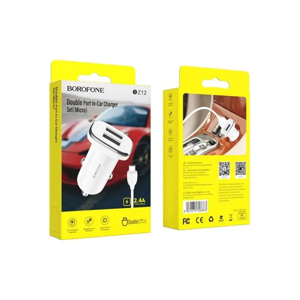 АВТОМОБІЛЬНИЙ ЗАРЯДНИЙ ПРИСТРІЙ BOROFONE BZ12 LASTING 2USB, 2.4A+ CABLE MICRO, БІЛИЙ