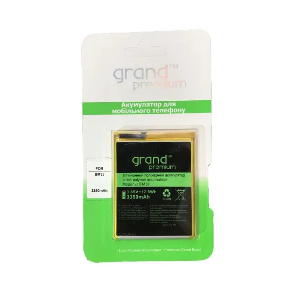 MR4_56738 Акумулятор grand premium xiaomi mi 8 lite bm3j 