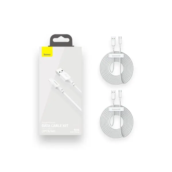 MR4_56014 Кабель baseus simple wisdom data cable kit usb-a to type-c 5a (2pcs, set) 1.5m, білий tzcatzj-02 
