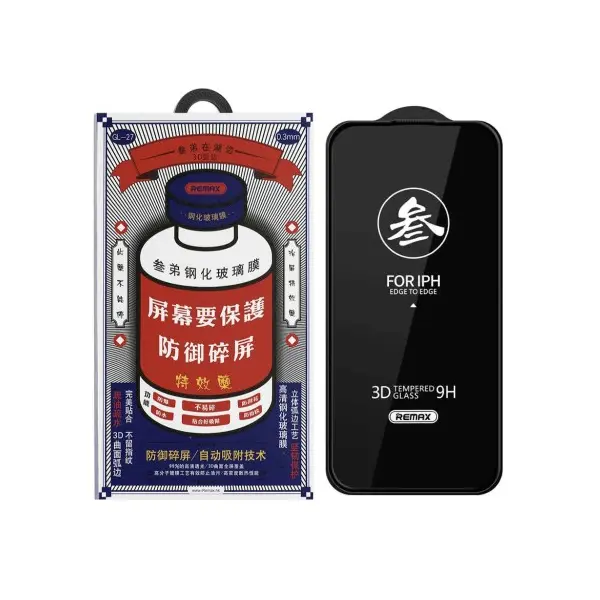 ЗАХИСНЕ СКЛО REMAX NEW 3D GL-27 ДЛЯ IPHONE 16 PRO, IPHONE 17, ЧОРНИЙ