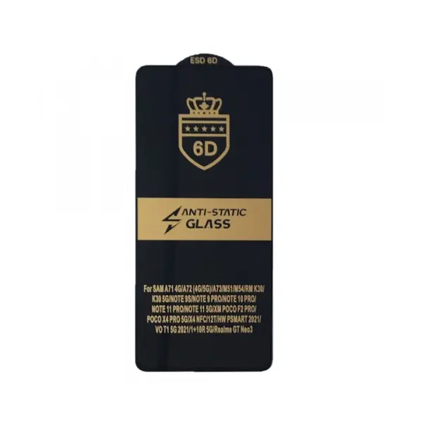 MR4_58588 Захисне скло 6d anti-static для xiaomi poco x3, x3 pro, чорний (тех. пак) 