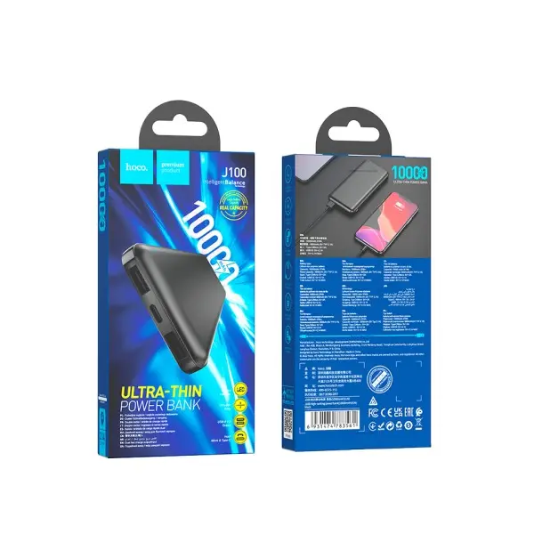MR4_58459 Зовнішній акумулятор power bank hoco j100 high-ranking power bank 10 000mah, чорний 