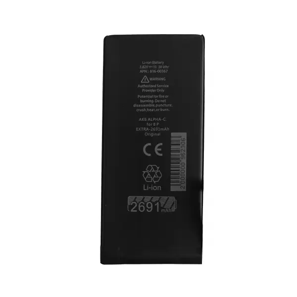 АКУМУЛЯТОР ALPHA-C EXTRA ДЛЯ IPHONE 8 PLUS, 2691MAH ORIGINAL