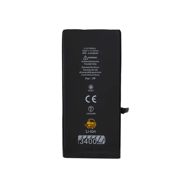 MR4_59202 Акумулятор alpha-c ultima для iphone 7 plus, 3600mah original 