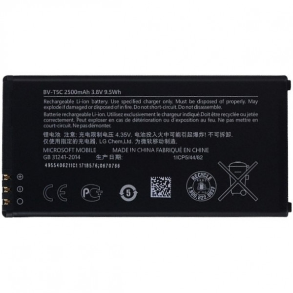 MR1_89661 Акумулятор телефона для nokia lumia 640 bv-t5c (2500mah) PRC