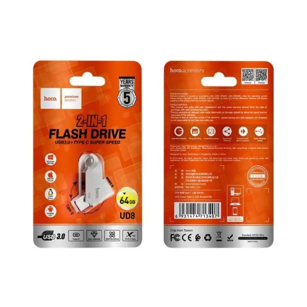 MR4_60502 Флеш-накопичувач usb-a, c hoco ud8 smart type-c usb drive 64gb, сірий 