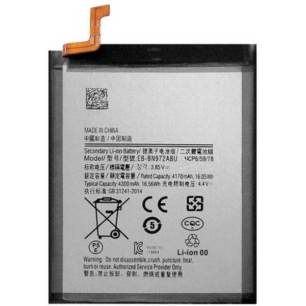 MR1_90944 Акумулятор телефона для samsung galaxy note 10 plus sm-n975, eb-bn972abu (4300mah) PRC