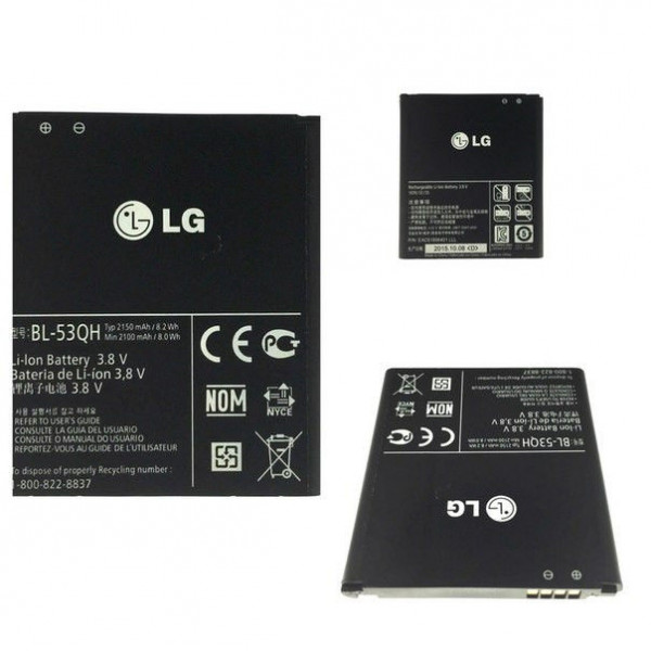 MR1_90898 Аккумулятор телефона для lg bl-53qh (2150mah) p760, p765, p870, p875, p880 PRC