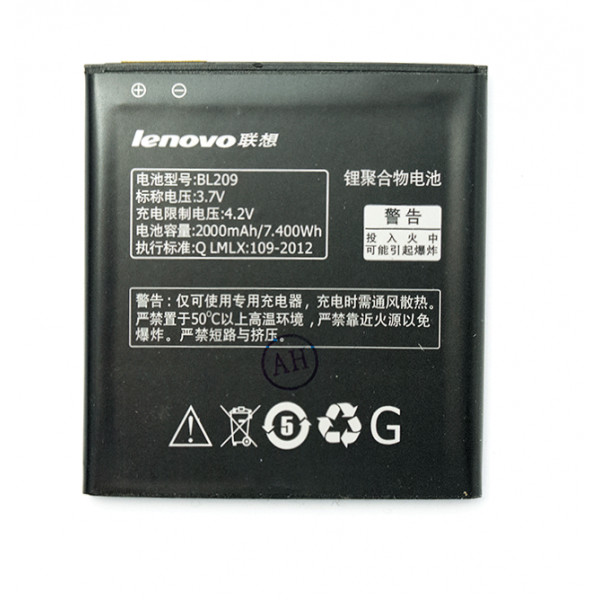 MR1_92198 Аккумулятор телефона для lenovo bl209 a516, a706, a760, a630e, a820e PRC