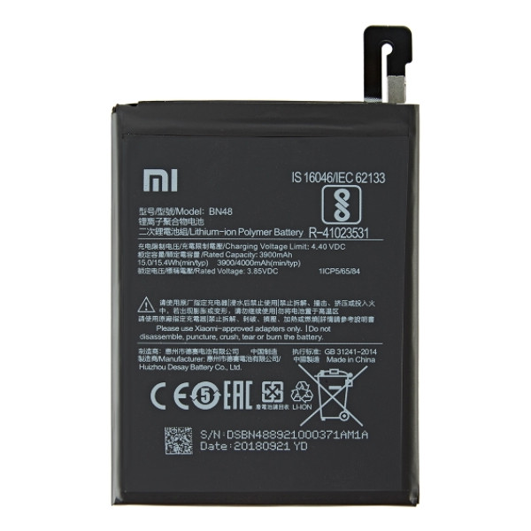MR1_92615 Акумулятор телефона для redmi note 6 pro bn48 (4000mah) PRC