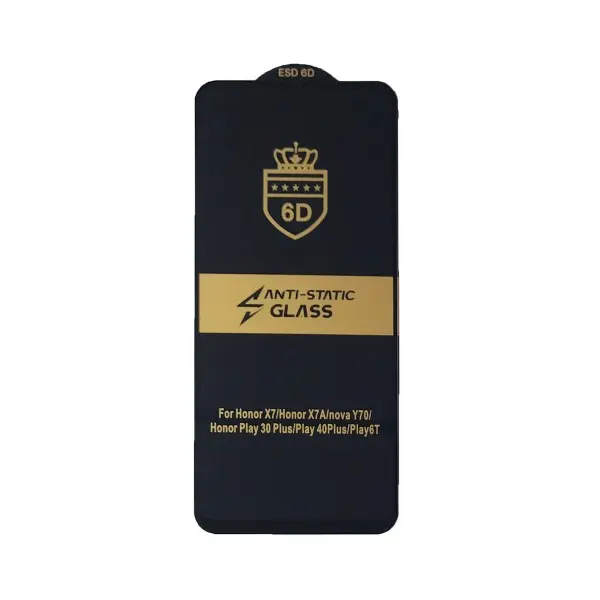 ЗАХИСНЕ СКЛО 6D ANTI-STATIC ДЛЯ SAMSUNG A05, M05, ЧОРНИЙ, (ТЕХ. ПАК)