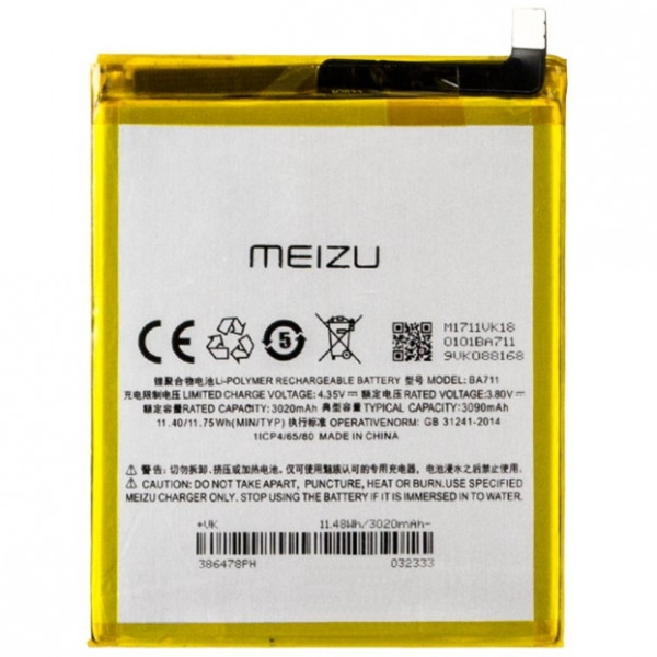 MR1_93104 Акумулятор телефона для meizu m6 (ba711), high copy PRC