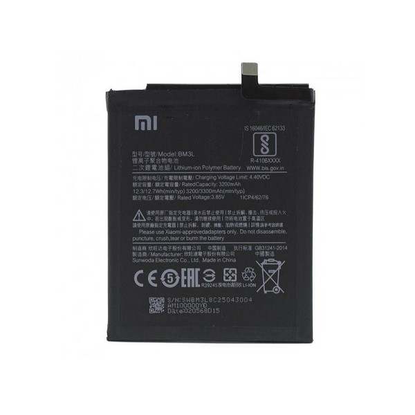 MR3_109951 Акумулятор телефона для xiaomi mi 9, mi 9x (bm3l), (технічна упаковка), оригінал XIAOMI