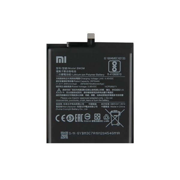 MR3_109952 Акумулятор телефона для xiaomi mi 9 se (bm3m), (технічна упаковка), (service pack) XIAOMI