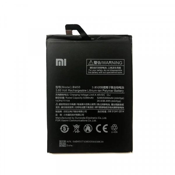 MR3_115280 Акумулятор телефона для xiaomi mi max 2 (bm50), (технічна упаковка), оригінал XIAOMI
