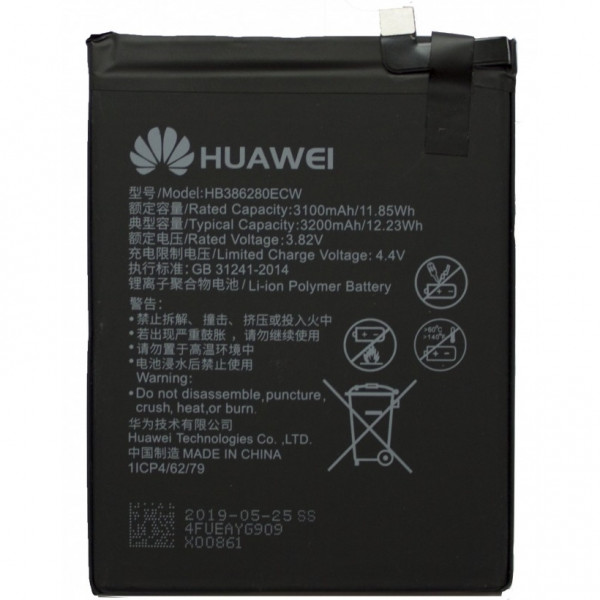 MR1_93479 Акумулятор телефона для huawei hb386280ecw (3200mah) p10, honor 9, honor 9 premium PRC
