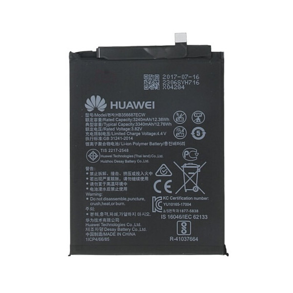 MR3_110230 Аккумулятор телефона для huawei p smart plus, mate 10 lite, honor 7x, nova 2 plus (hb356687ecw), (техническая упаковка), оригинал HUAWEI
