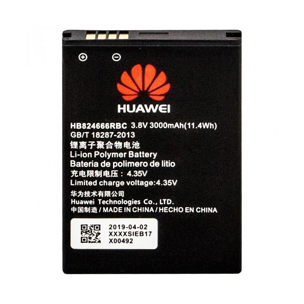 MR3_107530 Акумулятор wifi роутера для huawei router e5577 (hb824666rbc), (aaaa), (без лого) PRC