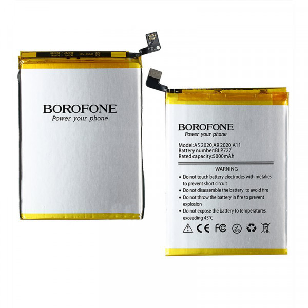 MR3_118459 Акумулятор телефона borofone для oppo a5 (2020), a9 (2020), oppo a11, oppo a11x (blp727) BOROFONE