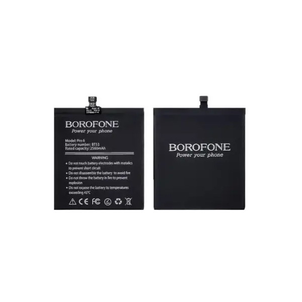 MR3_118453 Аккумулятор телефона borofone для meizu pro 6 (bt53) BOROFONE