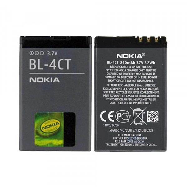 MR1_98399 Акумулятор телефона для nokia bl-4ct (860mah) PRC