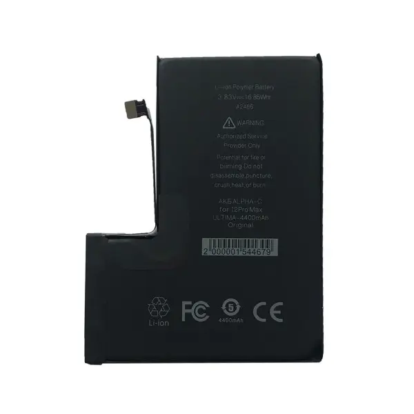 АКУМУЛЯТОР ALPHA-C ULTIMA ДЛЯ IPHONE 12 PRO MAX, 4400MAH