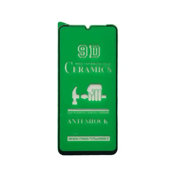 MR4_106489 Захисне скло ceramic для samsung a05s (a057), a07 (a075), чорний (тех. пак) 