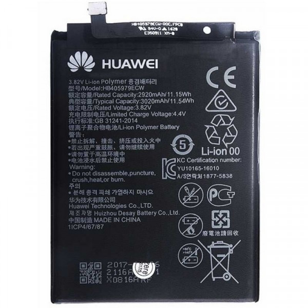 MR1_94004 Аккумулятор телефона для huawei hb405979ecw (3020mah) honor 6a, honor 6c, nova, y5 (2017), y5 (2018), y6 (2019) PRC