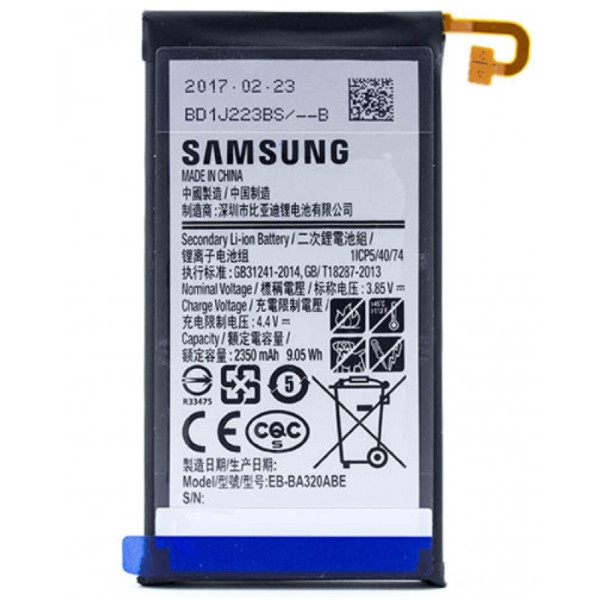 MR1_94221 Аккумулятор телефона для samsung galaxy a3 (2017) sm-a320, eb-ba320abe (2350mah) PRC