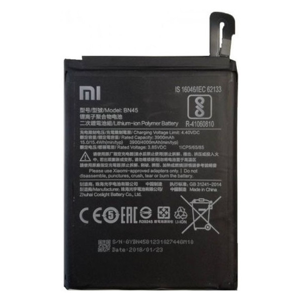 MR1_94132 Акумулятор телефона для redmi note 5 bn45 (3900mah) PRC