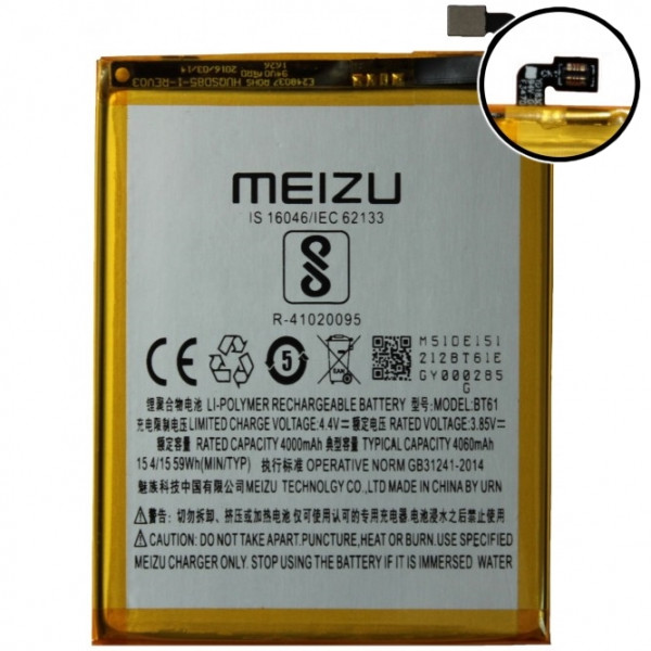 MR1_94262 Аккумулятор телефона для meizu m3 note l681 (bt61c) h/c PRC